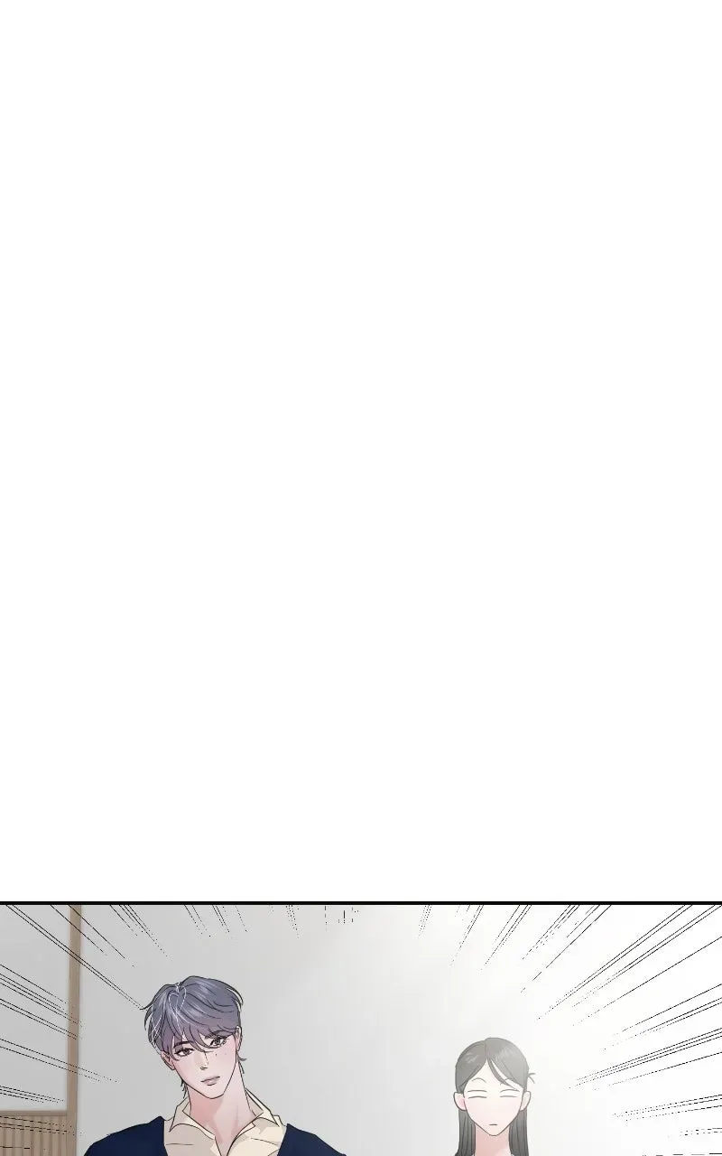 This is a Campus Romance Series Chapter 121 page 46 - 