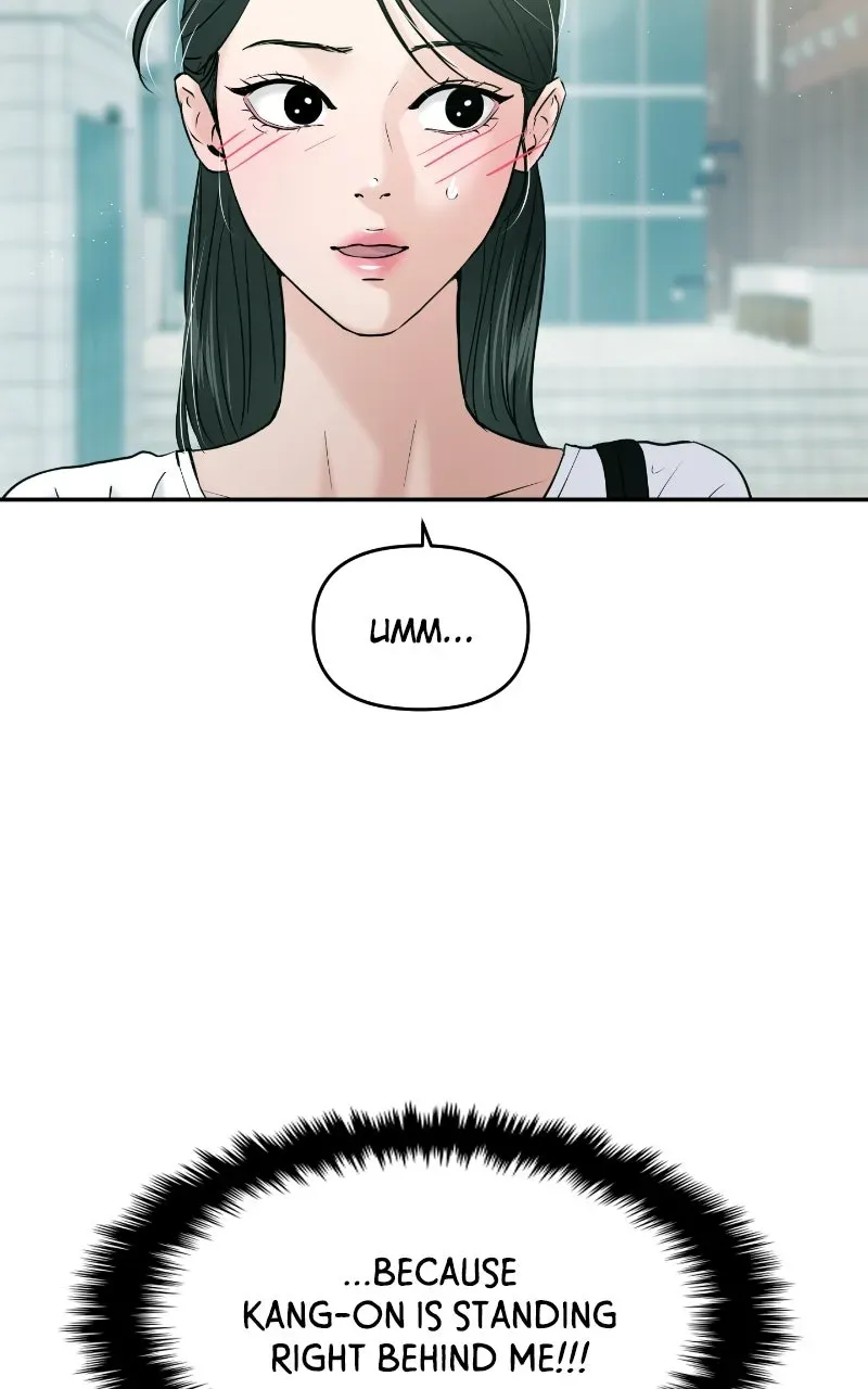 This is a Campus Romance Series Chapter 121 page 7 - 