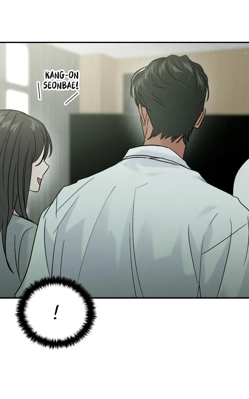 This is a Campus Romance Series Chapter 121 page 63 - 