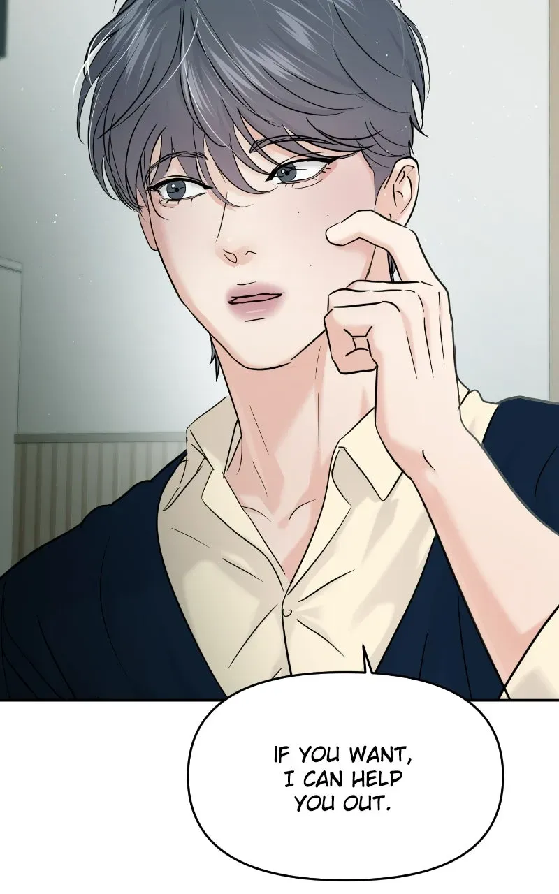 This is a Campus Romance Series Chapter 121 page 68 - 