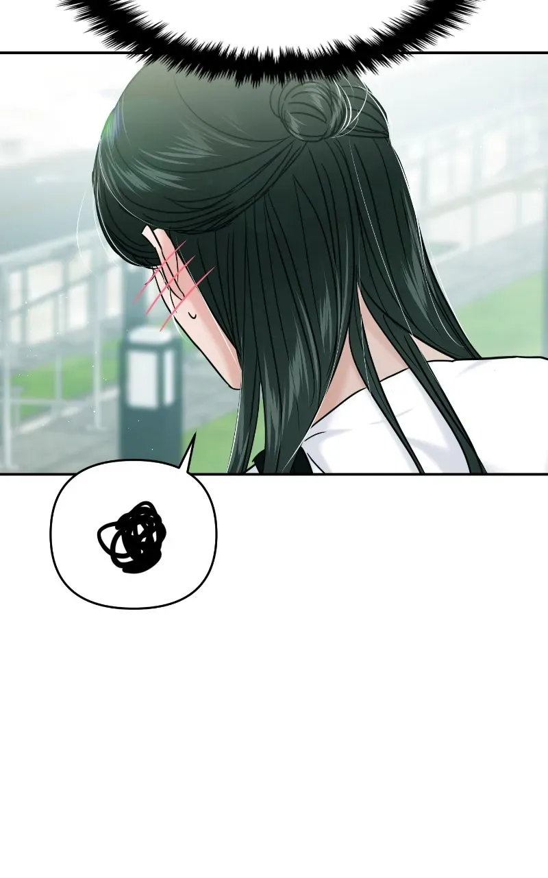 This is a Campus Romance Series Chapter 121 page 8 - 