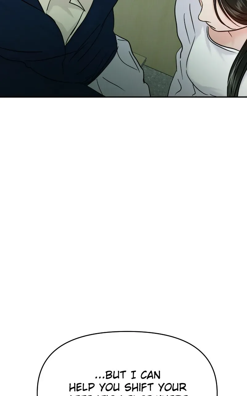 This is a Campus Romance Series Chapter 121 page 71 - 