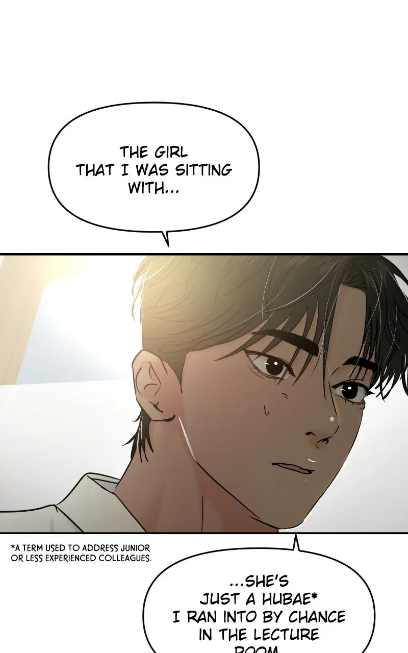 This is a Campus Romance Series Chapter 121 page 97 - 