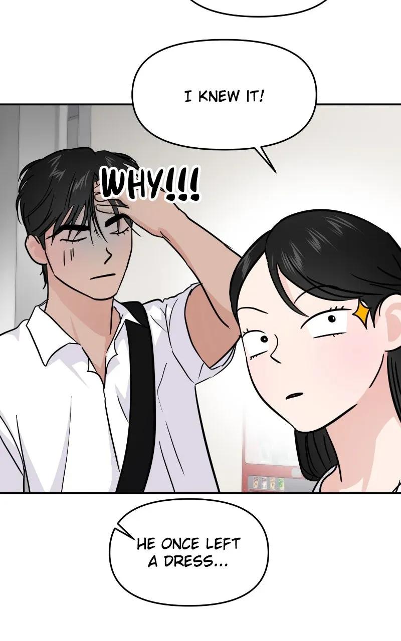 This is a Campus Romance Series Chapter 122 page 11 - 