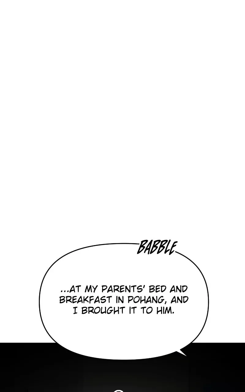 This is a Campus Romance Series Chapter 122 page 12 - 