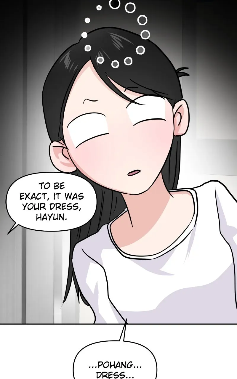 This is a Campus Romance Series Chapter 122 page 13 - 