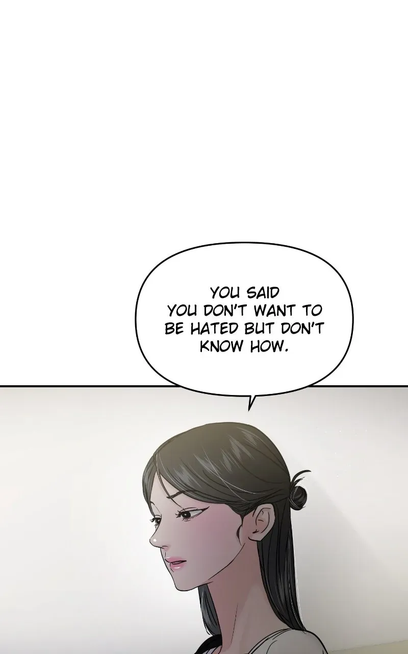 This is a Campus Romance Series Chapter 122 page 27 - 