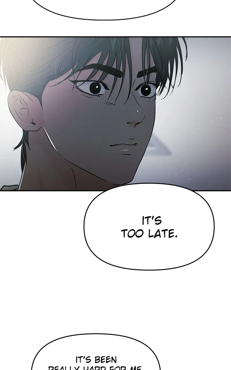This is a Campus Romance Series Chapter 122 page 40 - 