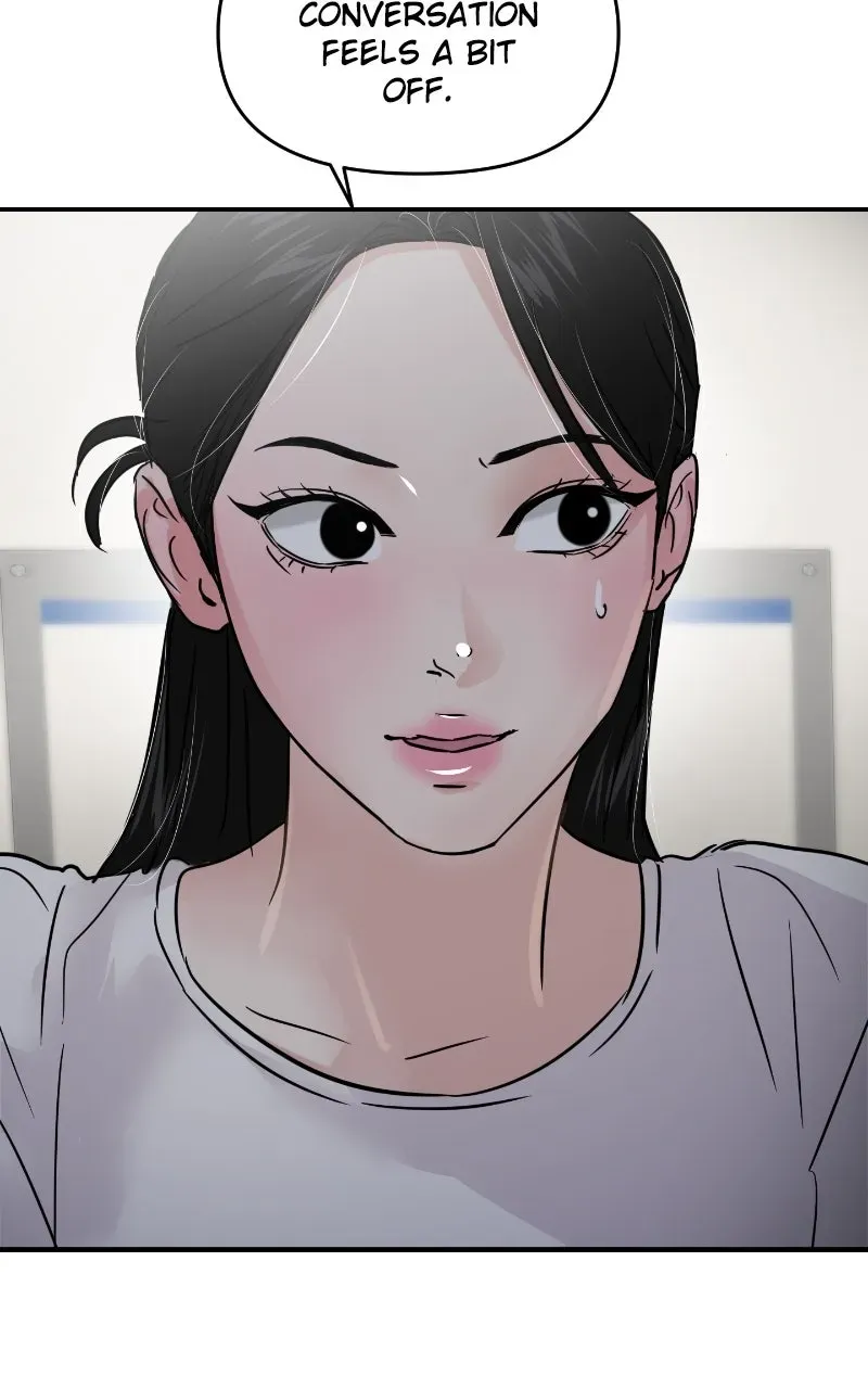 This is a Campus Romance Series Chapter 122 page 5 - 