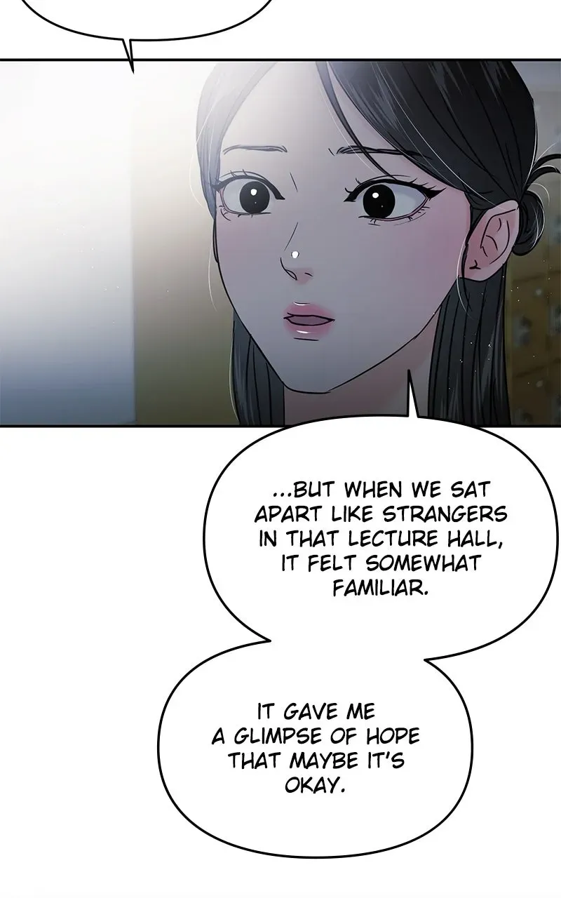 This is a Campus Romance Series Chapter 122 page 42 - 
