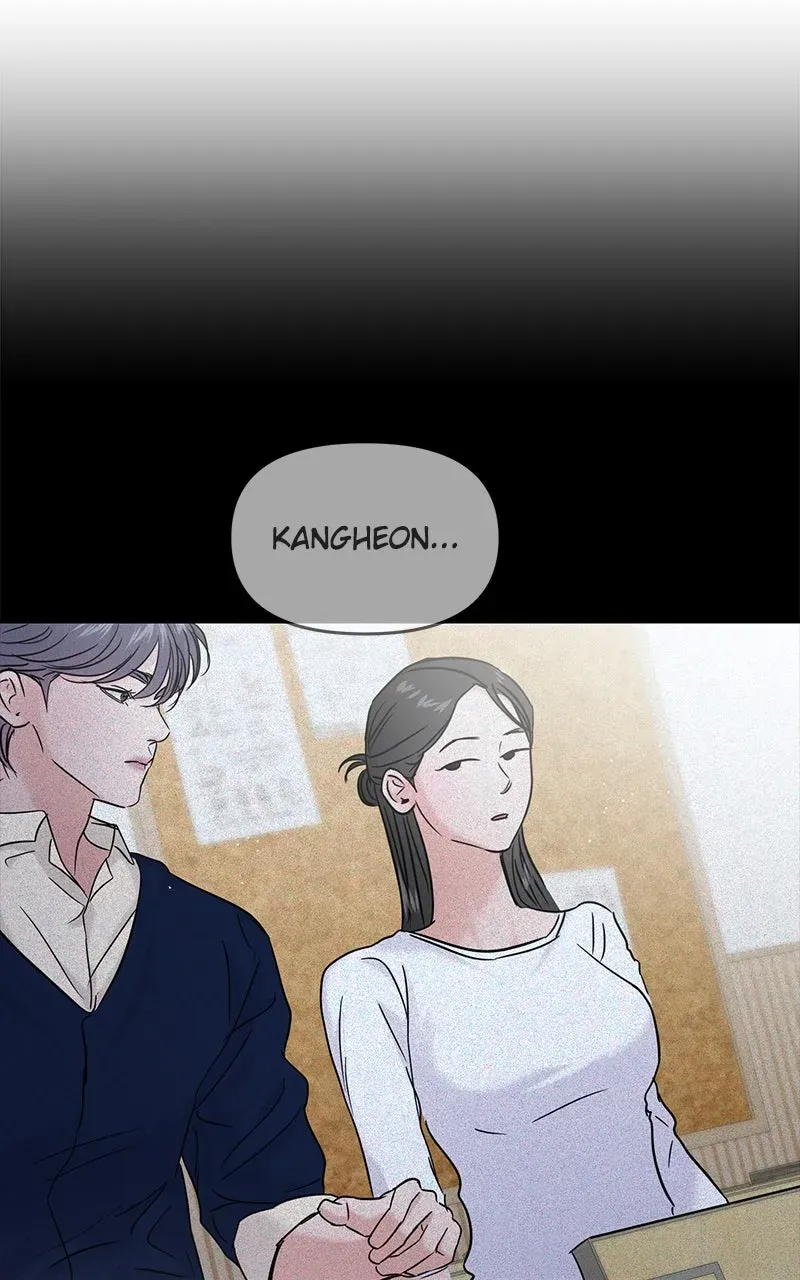 This is a Campus Romance Series Chapter 122 page 43 - 