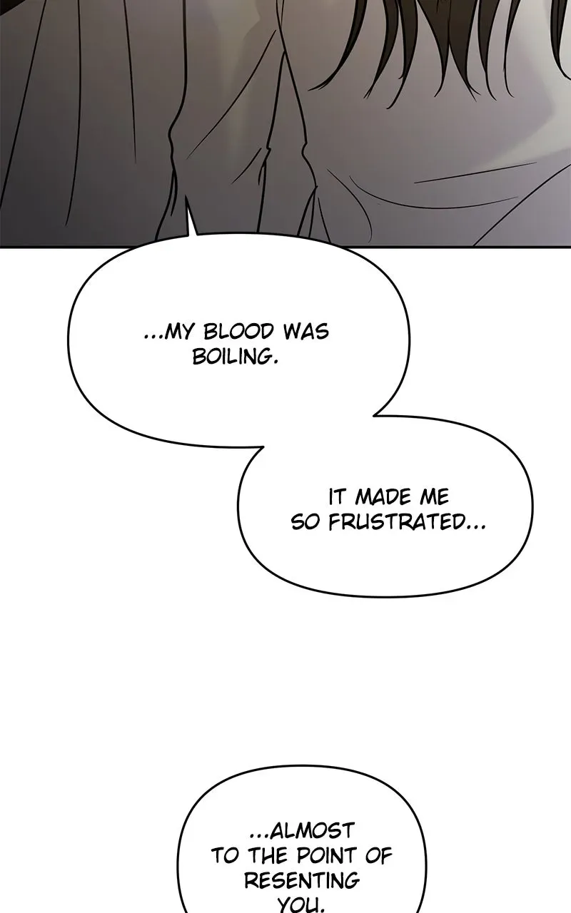 This is a Campus Romance Series Chapter 122 page 71 - 