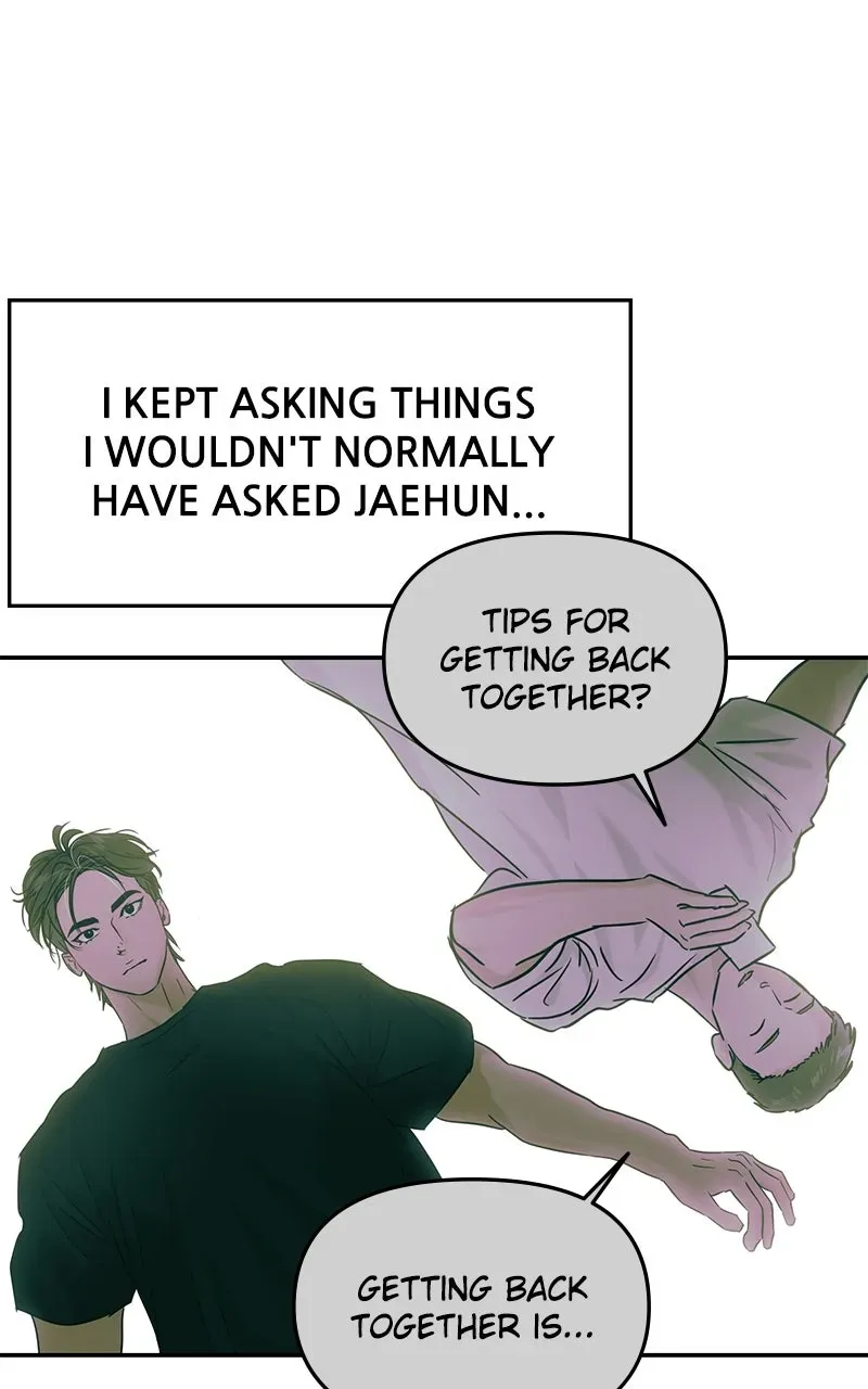 This is a Campus Romance Series Chapter 122 page 75 - 