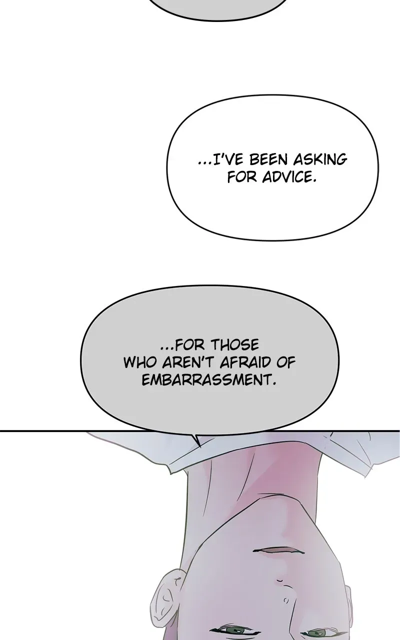 This is a Campus Romance Series Chapter 122 page 76 - 