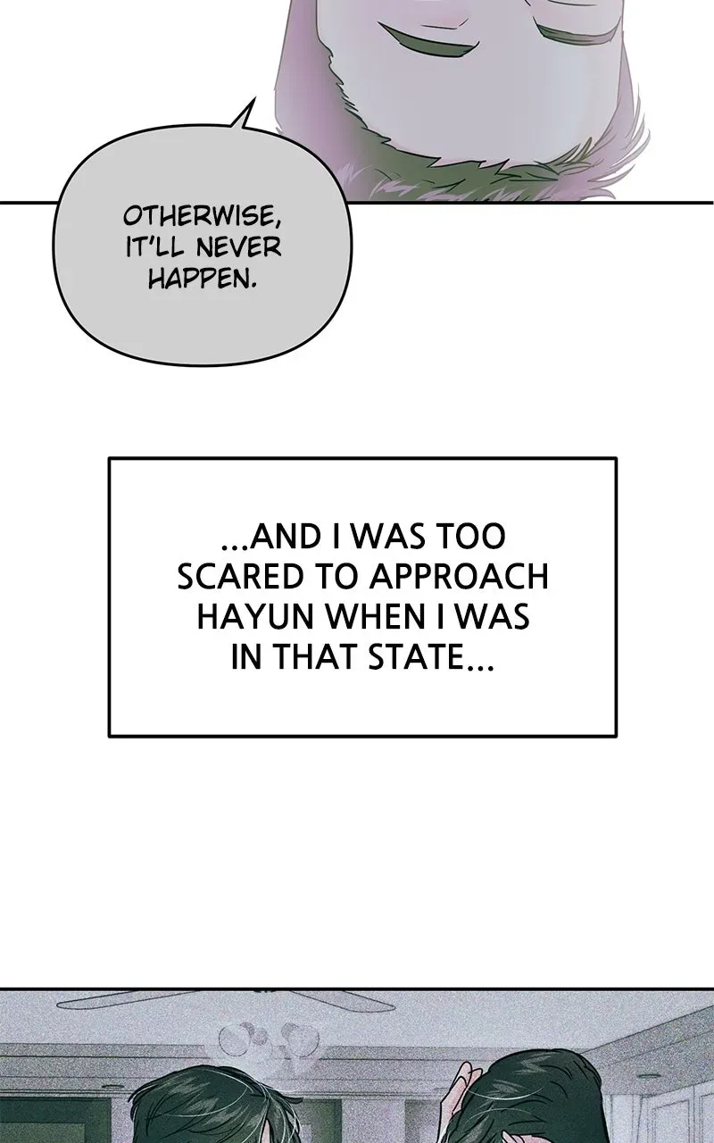 This is a Campus Romance Series Chapter 122 page 77 - 