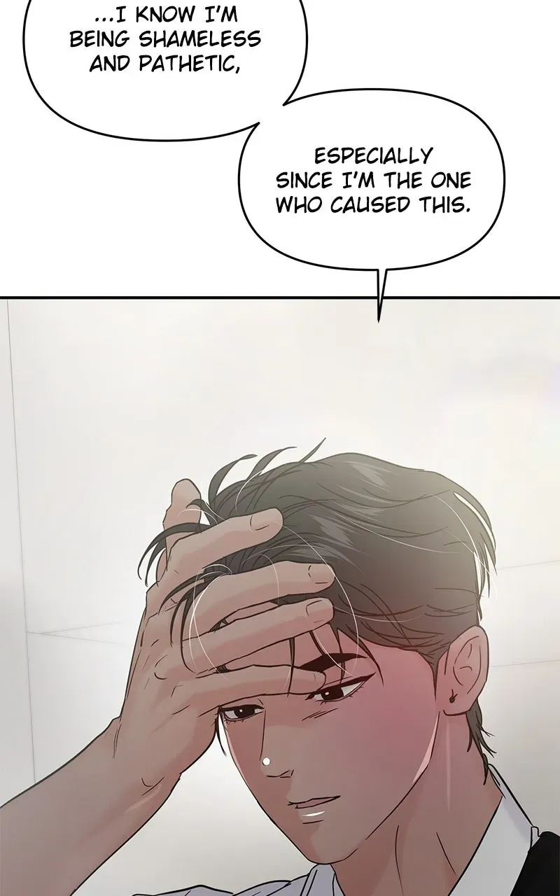 This is a Campus Romance Series Chapter 122 page 79 - 