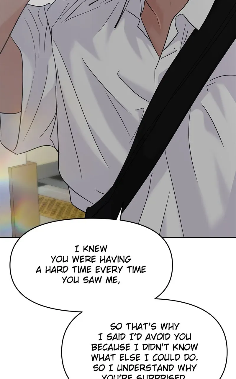 This is a Campus Romance Series Chapter 122 page 80 - 