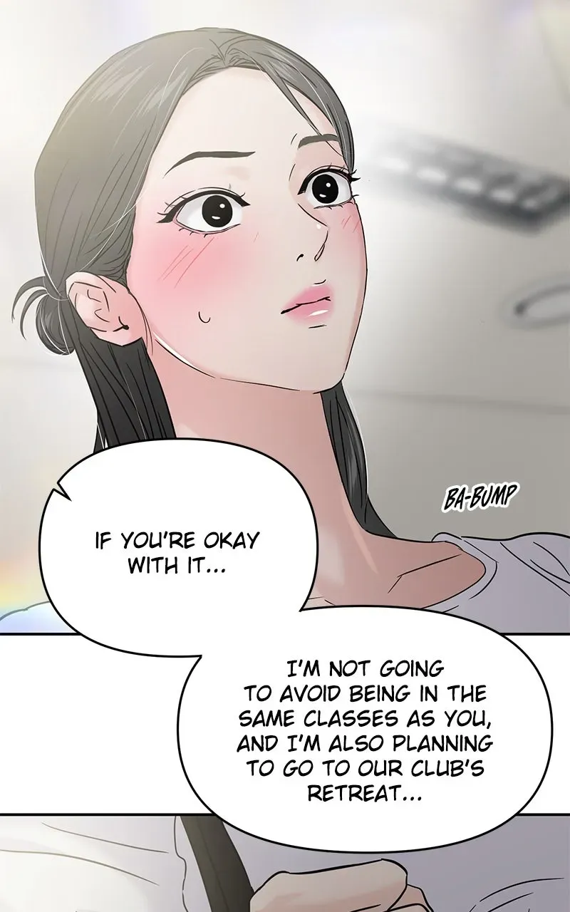 This is a Campus Romance Series Chapter 122 page 84 - 