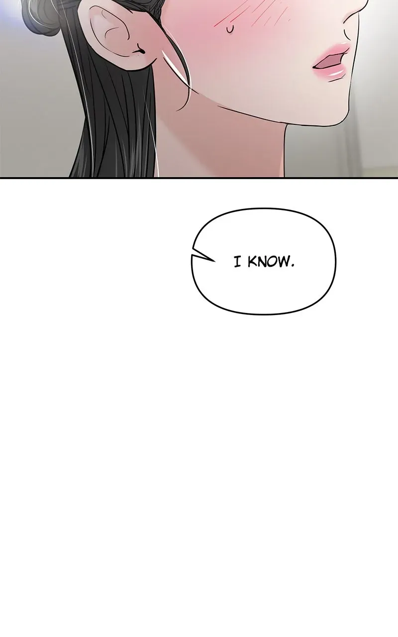 This is a Campus Romance Series Chapter 122 page 87 - 