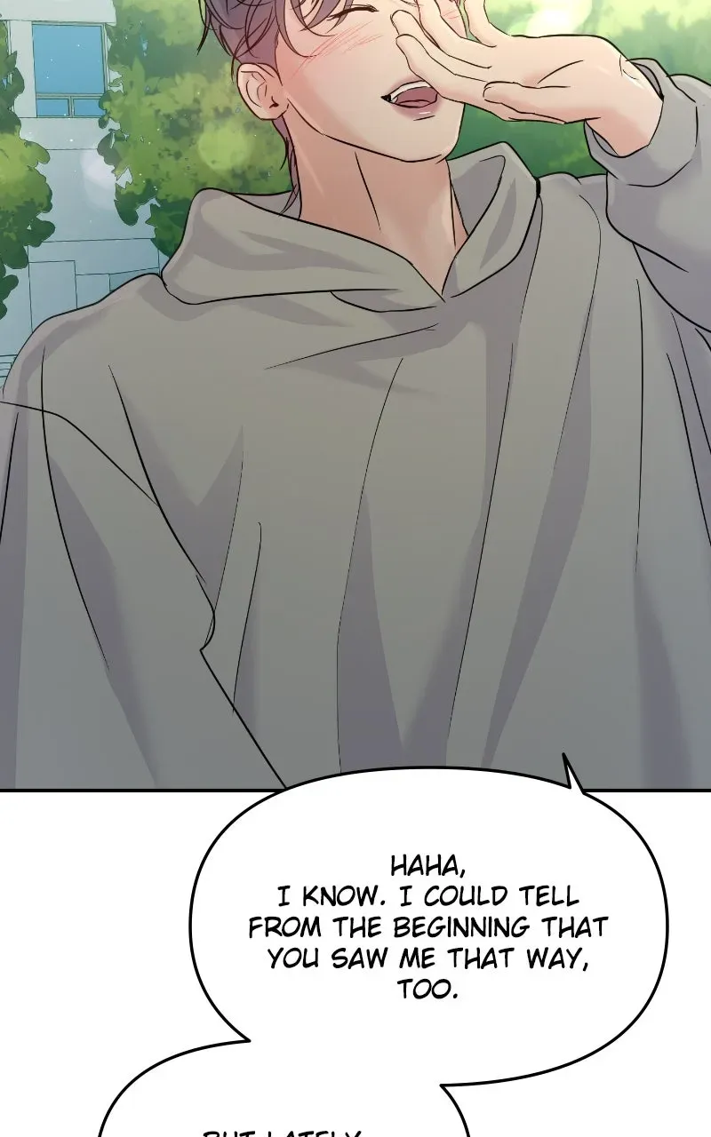 This is a Campus Romance Series Chapter 123 page 116 - 