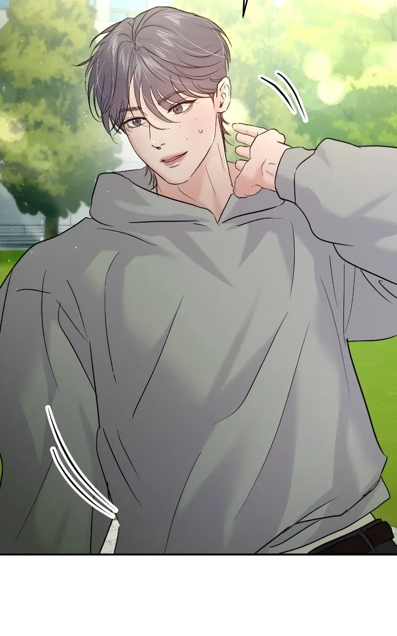 This is a Campus Romance Series Chapter 123 page 122 - 