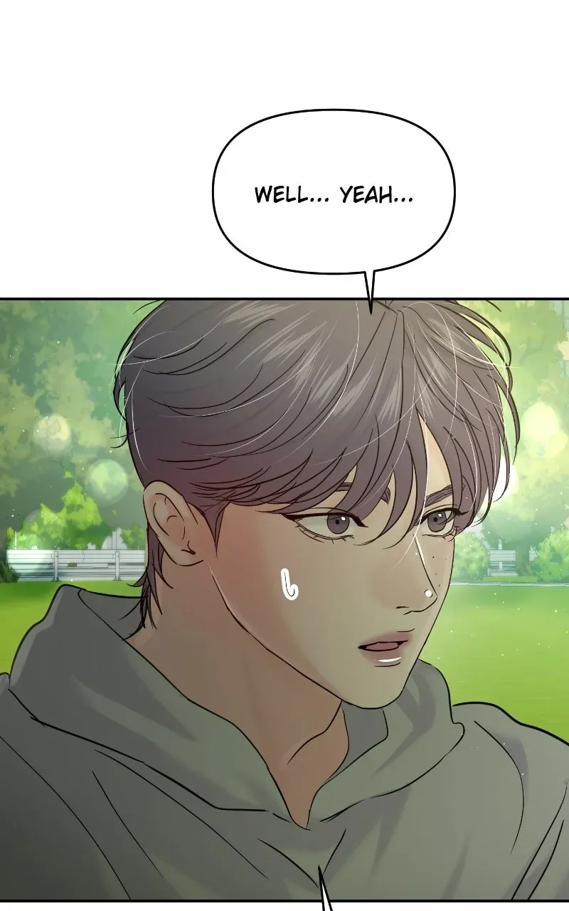This is a Campus Romance Series Chapter 123 page 123 - 