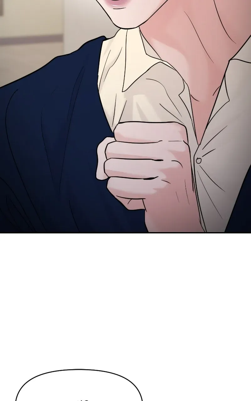 This is a Campus Romance Series Chapter 123 page 17 - 