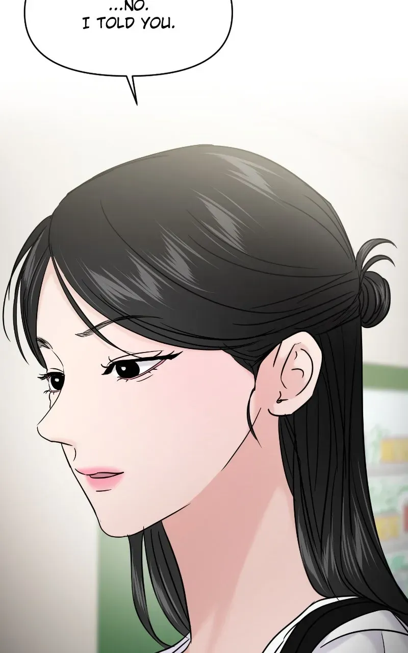 This is a Campus Romance Series Chapter 123 page 18 - 