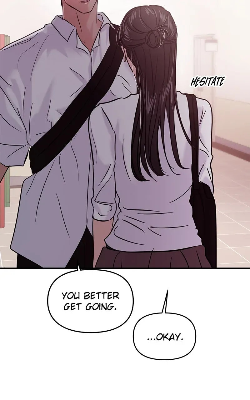 This is a Campus Romance Series Chapter 123 page 3 - 