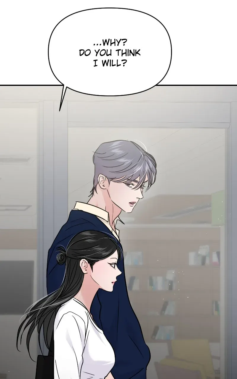 This is a Campus Romance Series Chapter 123 page 21 - 