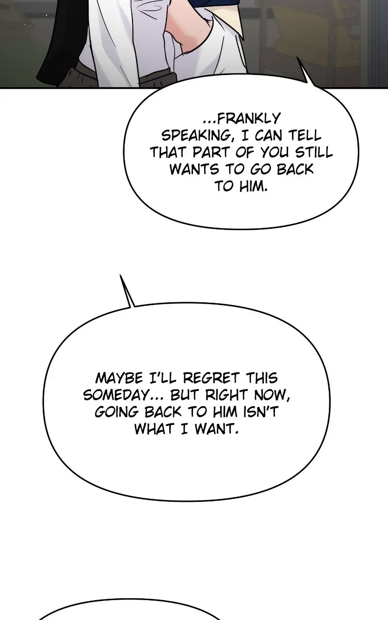This is a Campus Romance Series Chapter 123 page 22 - 