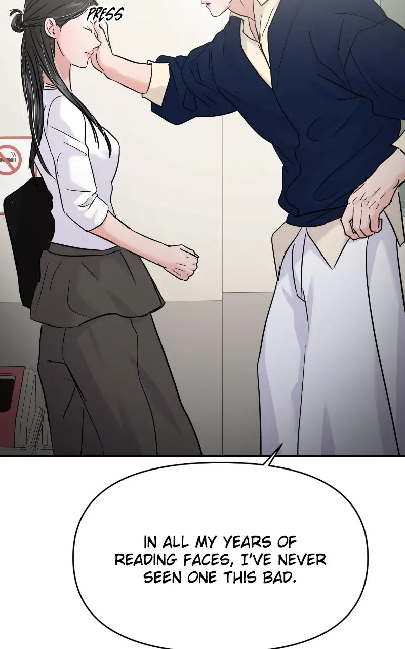 This is a Campus Romance Series Chapter 123 page 33 - 