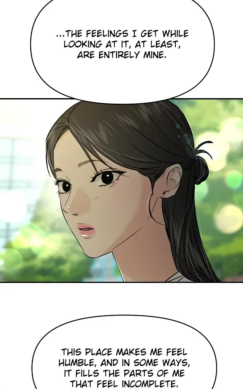 This is a Campus Romance Series Chapter 123 page 96 - 