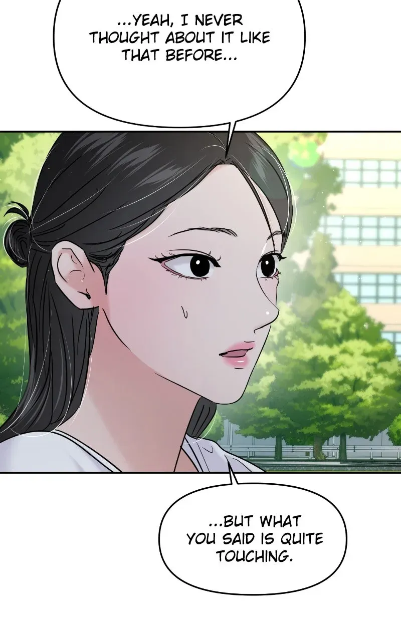 This is a Campus Romance Series Chapter 123 page 100 - 