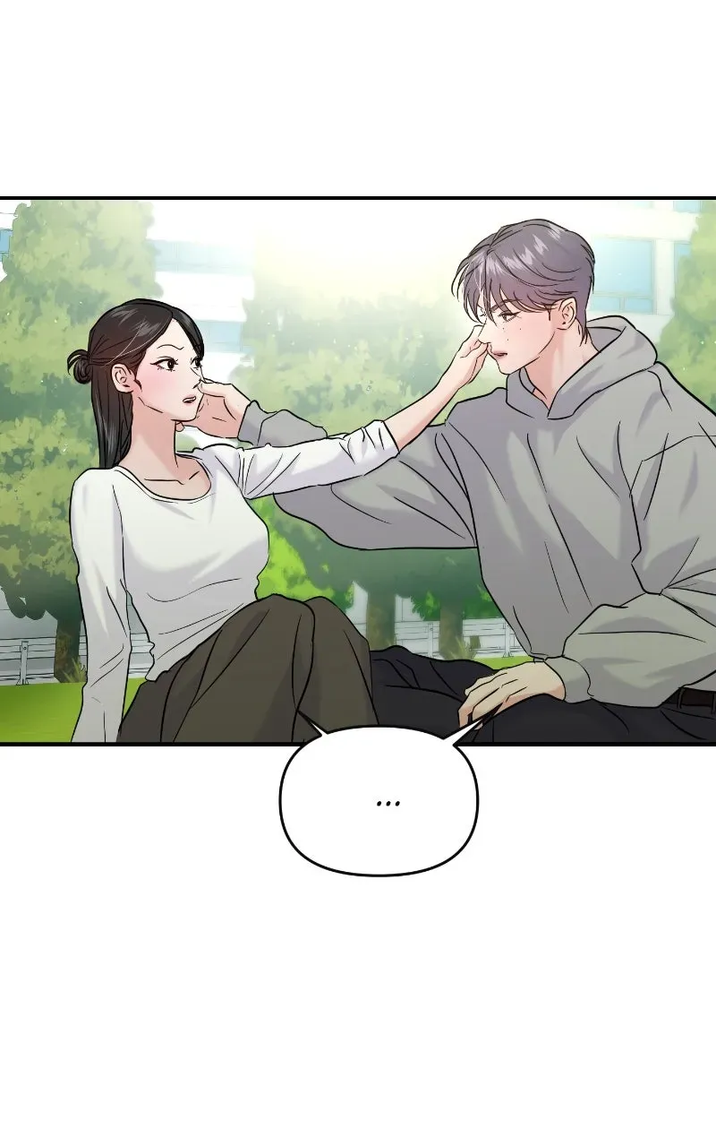 This is a Campus Romance Series Chapter 124 page 14 - 