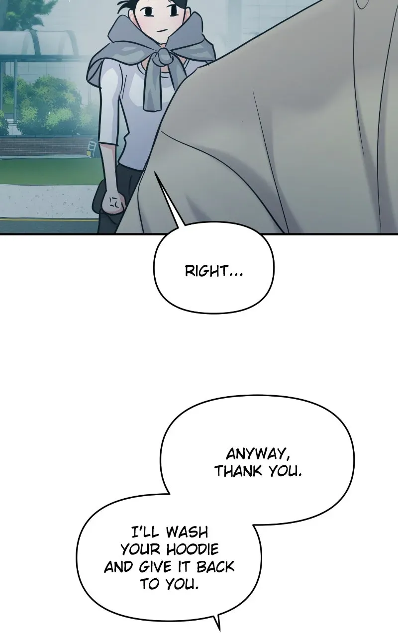 This is a Campus Romance Series Chapter 124 page 64 - 