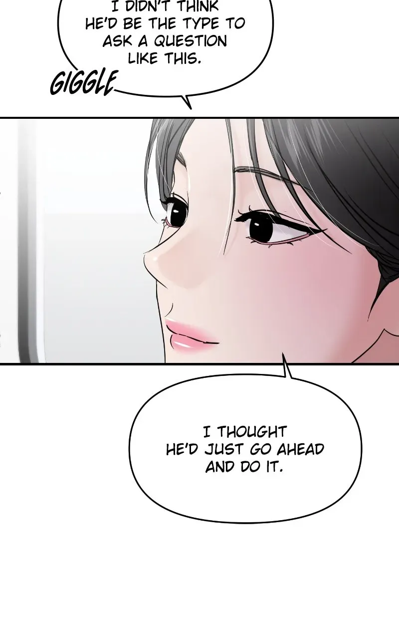 This is a Campus Romance Series Chapter 124 page 72 - 
