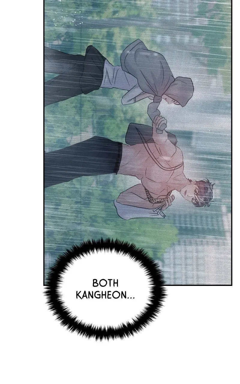 This is a Campus Romance Series Chapter 124 page 75 - 