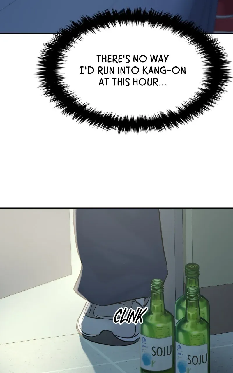 This is a Campus Romance Series Chapter 124 page 87 - 