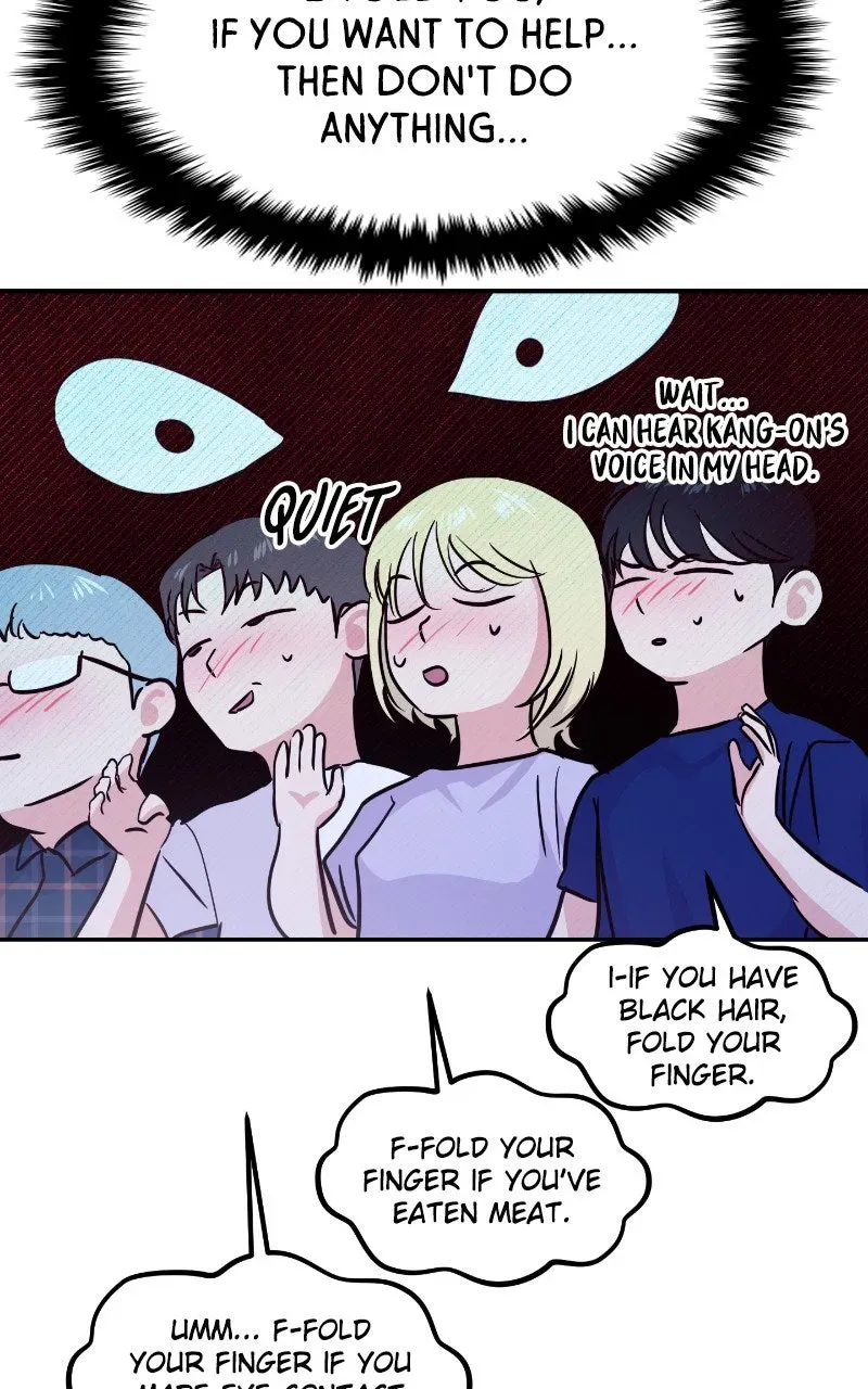 This is a Campus Romance Series Chapter 125 page 108 - 