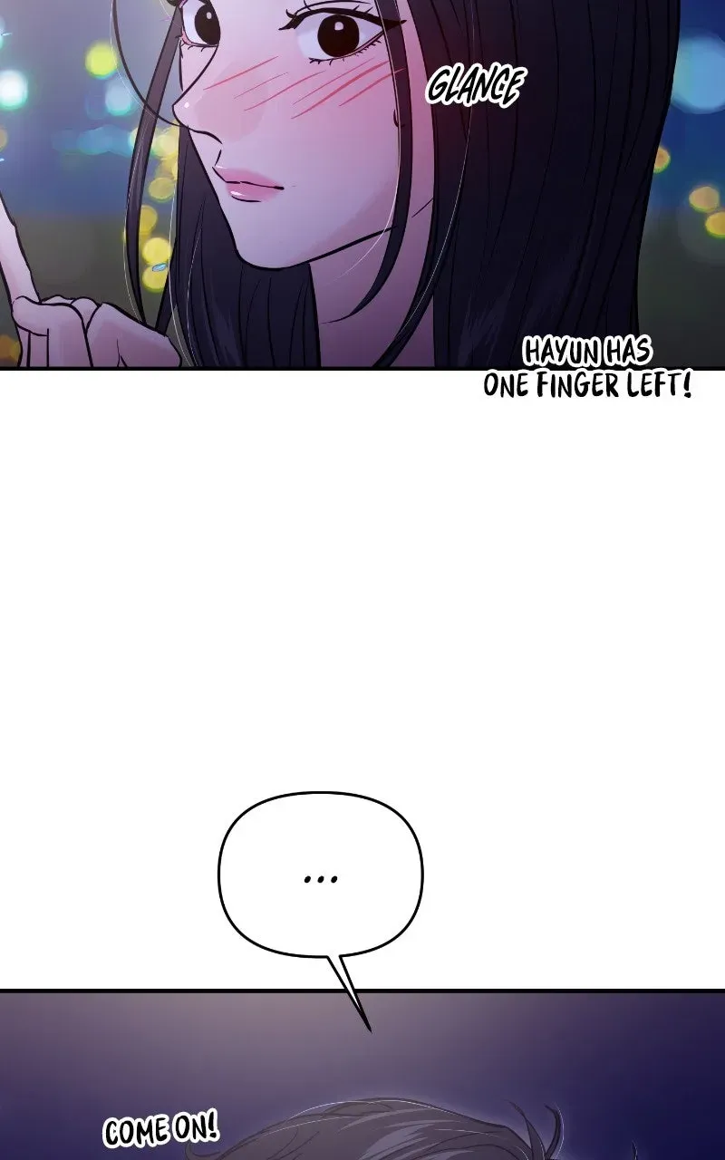 This is a Campus Romance Series Chapter 125 page 116 - 