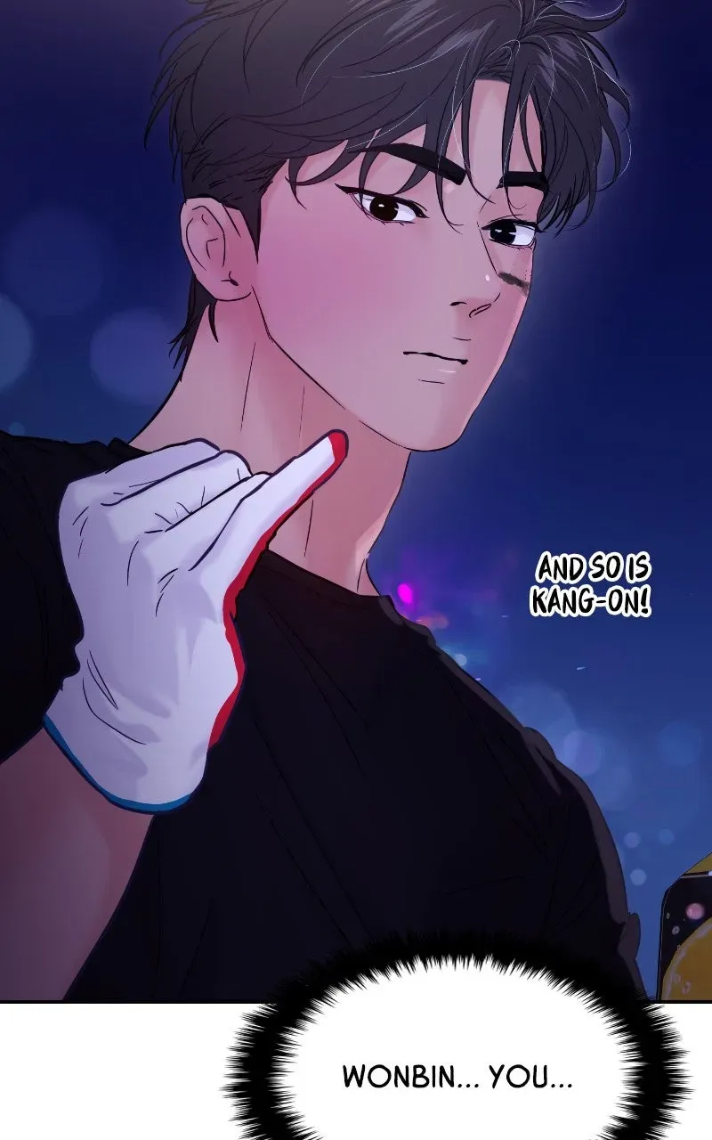 This is a Campus Romance Series Chapter 125 page 117 - 