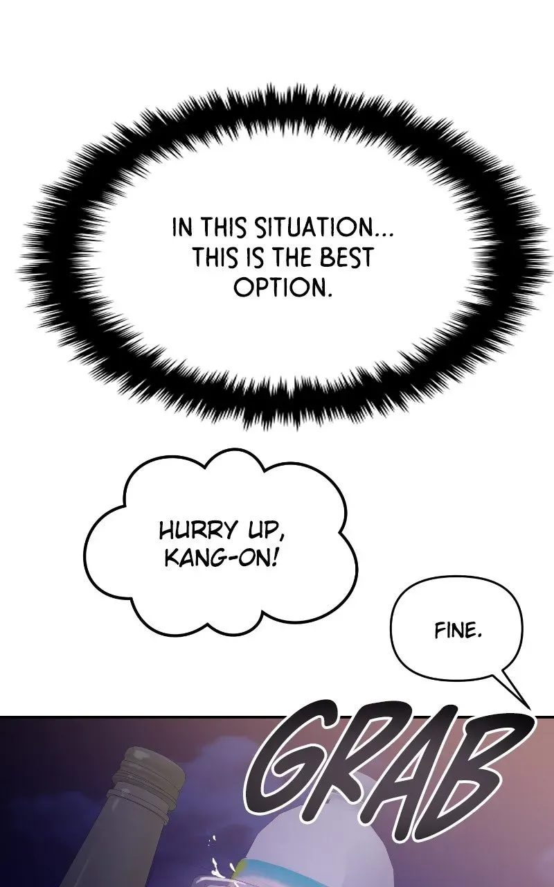 This is a Campus Romance Series Chapter 125 page 119 - 