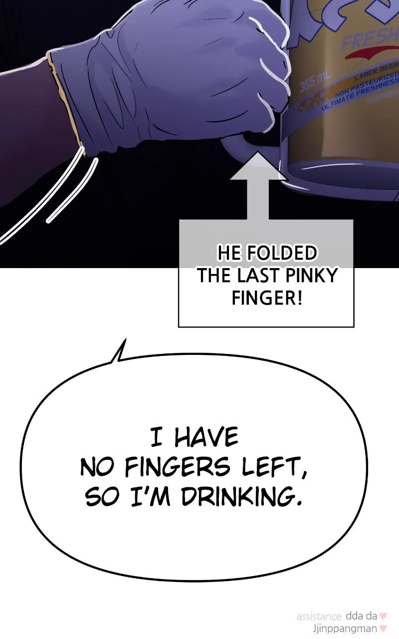 This is a Campus Romance Series Chapter 125 page 124 - 