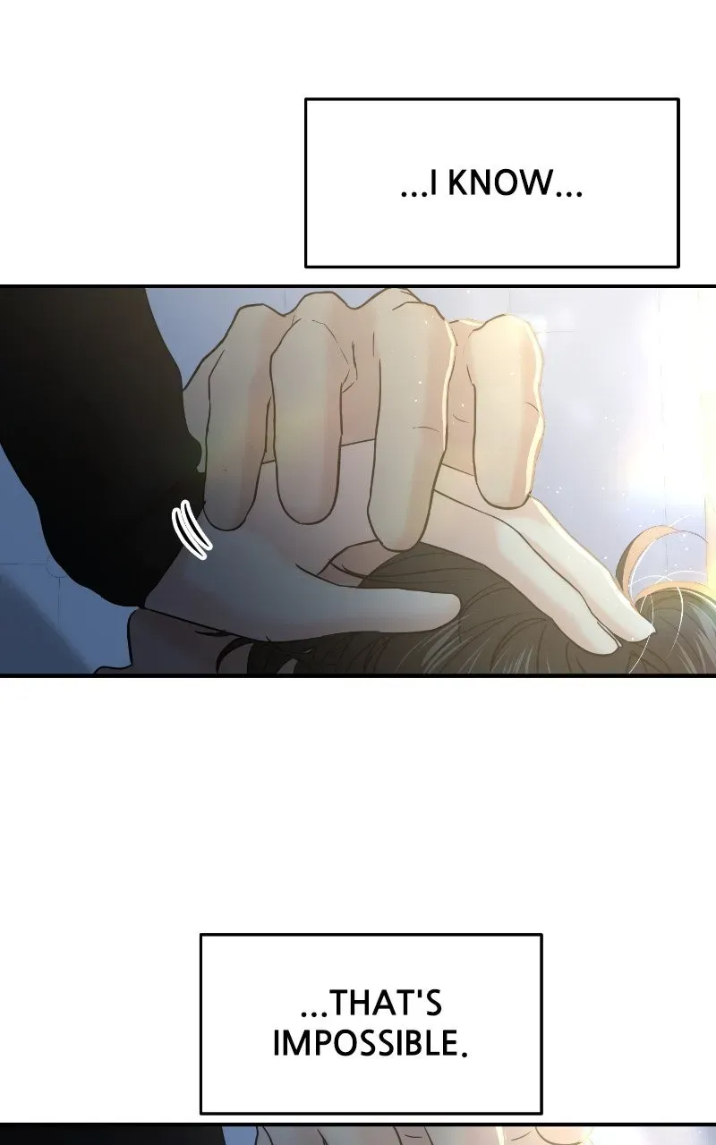 This is a Campus Romance Series Chapter 125 page 17 - 