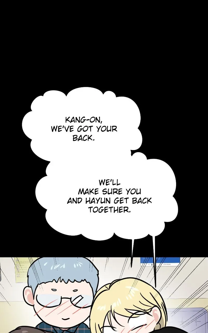 This is a Campus Romance Series Chapter 125 page 84 - 