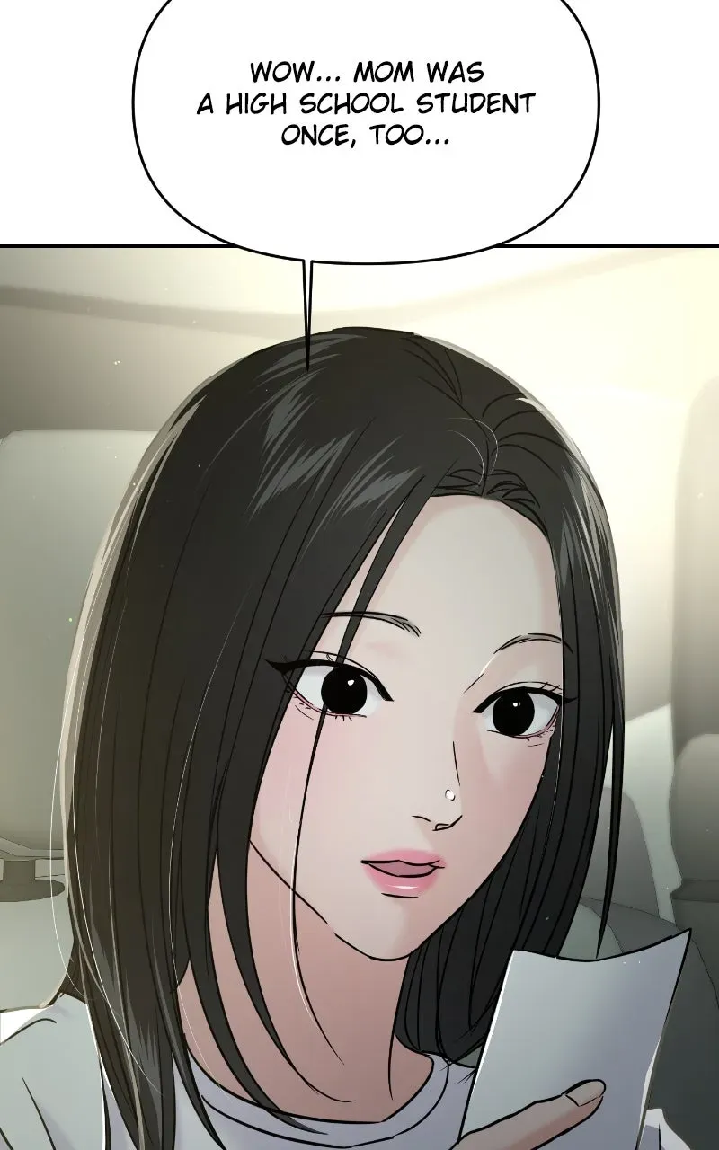 This is a Campus Romance Series Chapter 126 page 13 - 