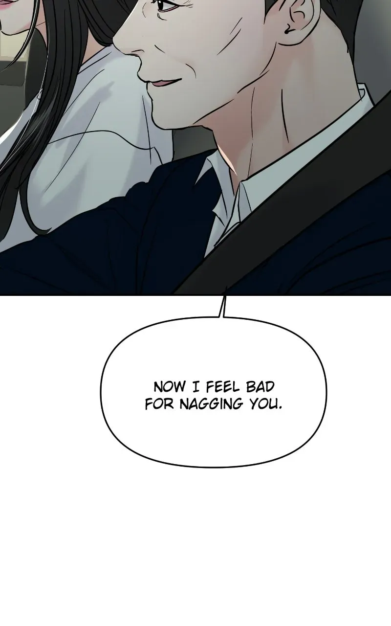This is a Campus Romance Series Chapter 126 page 3 - 