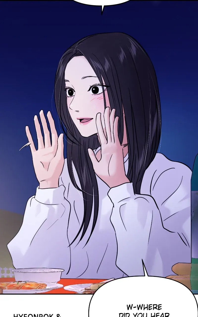 This is a Campus Romance Series Chapter 126 page 46 - 