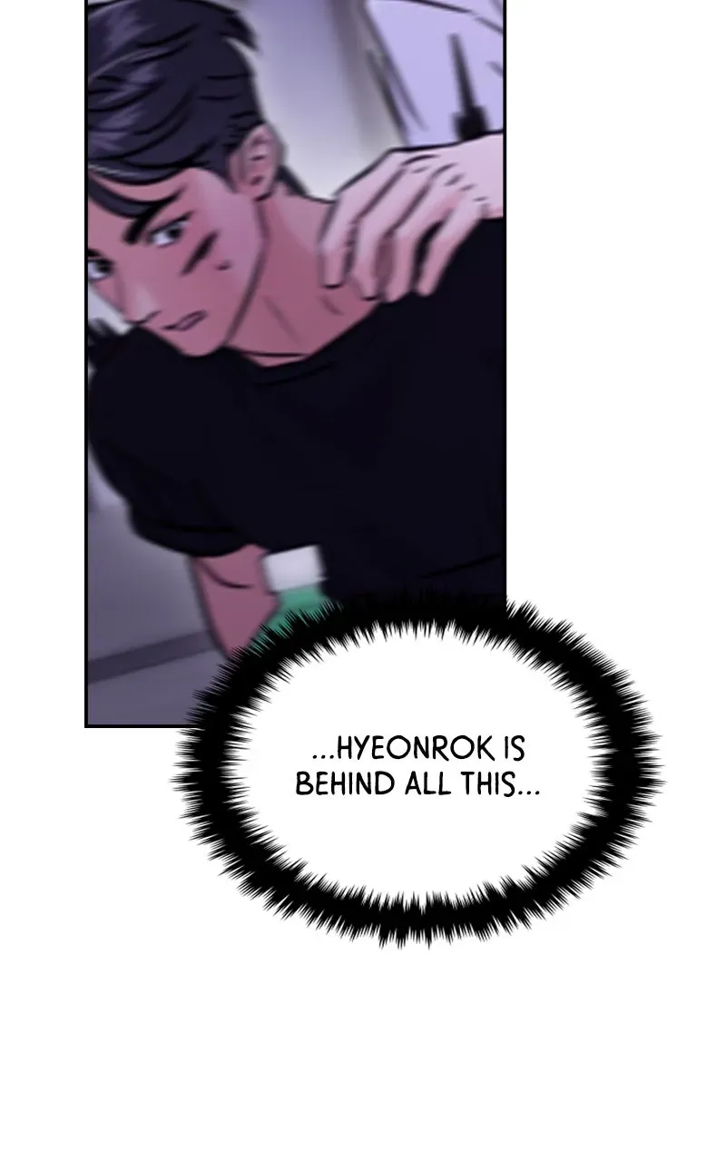 This is a Campus Romance Series Chapter 126 page 51 - 